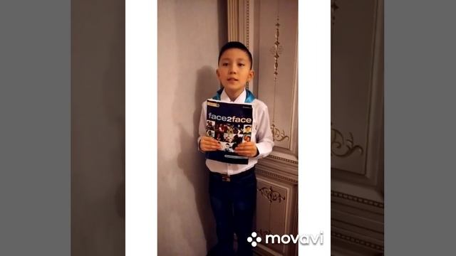 Акция Подари книгу школе смотреть онлайн