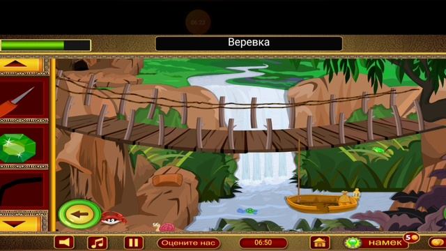 501 Free New Room Escape Games # 95