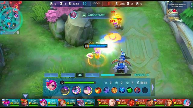 Игра на персонаже Нана в Mobile Legends: Bang Bang с получением медали MVP смотреть онлайн