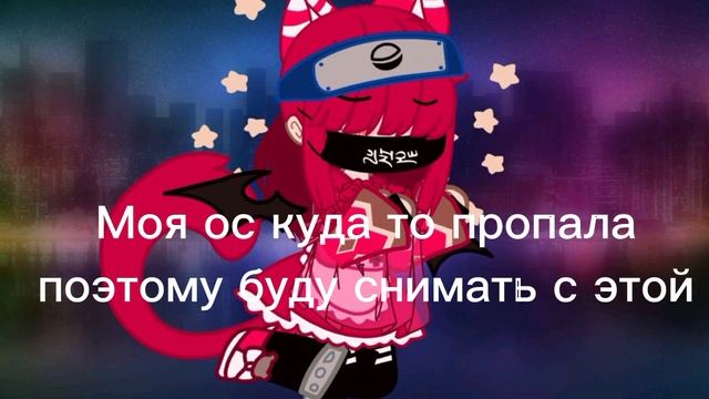 хз что добавить смотреть онлайн