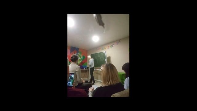 Greenway презентация Елена Полянская смотреть онлайн