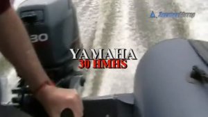 Лодочный мотор yamaha 30 hmhs