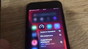 Честный обзор на роутер Xiaomi Mi WiFi Router 4A Gigabit Edition (global version)