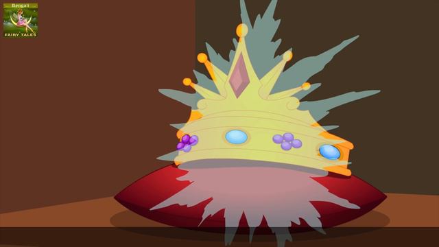 সোনালী শাখা | The Golden Branch in Bengali | @BengaliFairyTales смотреть онлайн