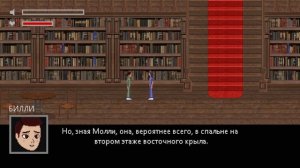 КУДА ПРОПАЛА МОЛЛИ ? |  Mr. Hopp's Playhouse 2 #3