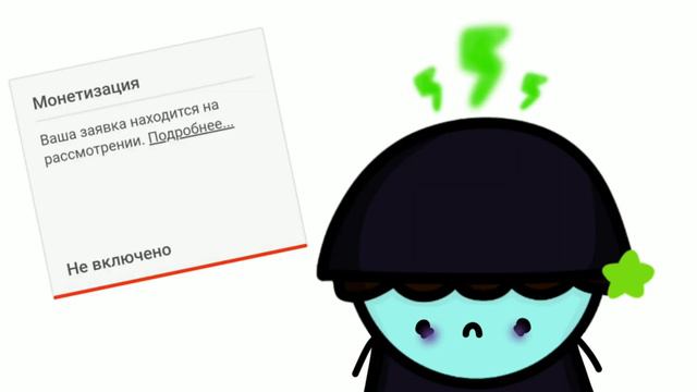 Человеческий Сон! (Анимация) смотреть онлайн