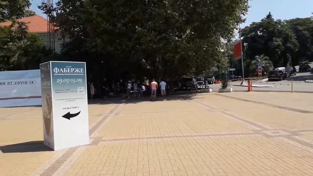 Красота Морского вокзала в Сочи, август 2021. смотреть онлайн