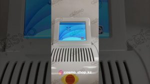 Элос аппарат омоложения и эпиляции CS-B10/Видео обзор/Cosmo Shop