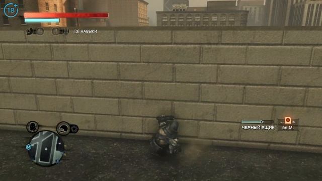 Prototype 2. Прохождение. #184 смотреть онлайн