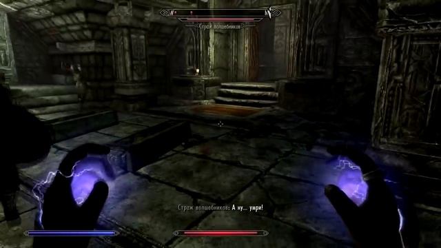 TES V Skyrim. Серия 145 [Маркарт. Музей двемеров]