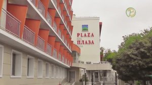 Санаторий Плаза, город Железноводск