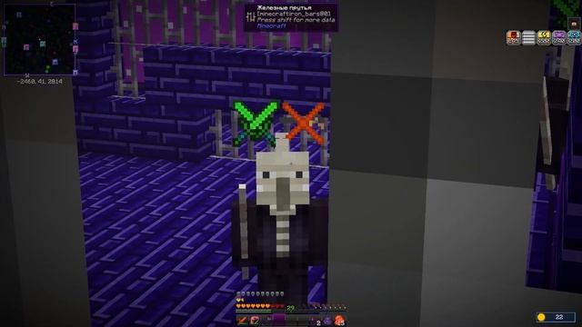 Гайд - Nevermine: Advent of Ascension (Мир Mysterium ►Мобы/Постройки/Боссы) #13 [MINECRAFT V.1.12.2 смотреть онлайн