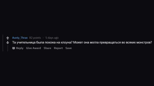 УЧИТЕЛЯ РИСОВАНИЯ, ЧТО САМОЕ СТРАННОЕ ИЛИ ЖУТКОЕ РИСОВАЛИ ВАШИ УЧЕНИКИ? #2 (+истории подписчиков) смотреть онлайн