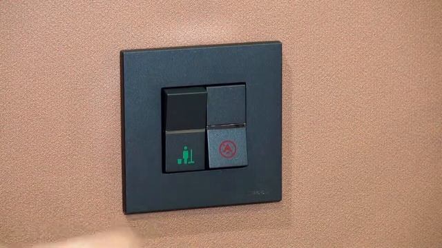 Умный дом Бестрон на выставке High Tech Building 2017