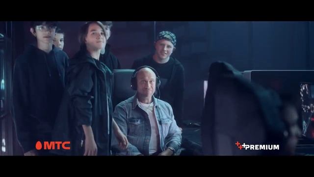 Реклама МТС " МТС Premium. Киберспортсмен " Дмитрий Нагиев Анастасия Ивлеева смотреть онлайн