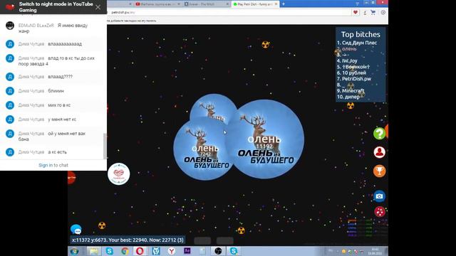 Warframe, группа в вк, vimeworld и возможно кс го ;). смотреть онлайн
