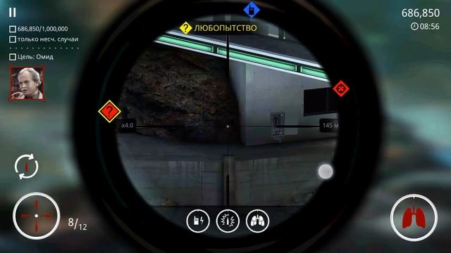 несчастные случаи в игре Hitman: Sniper смотреть онлайн