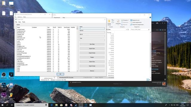 Как установить 4pc руль для игры BMX STREETS PIPE 1.9.8 смотреть онлайн