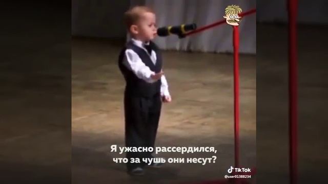 Стих про папу шишку! смотреть онлайн