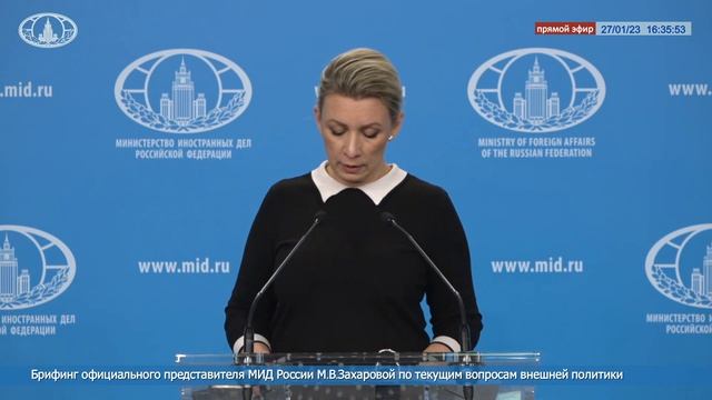 Мария Захарова поведала о непростой жизни русских студентов за рубежом