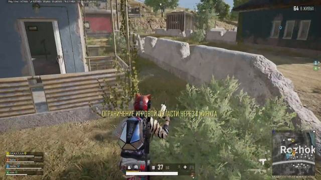 СТРИМ?PUBG ?Z_H_N_E_T_S смотреть онлайн
