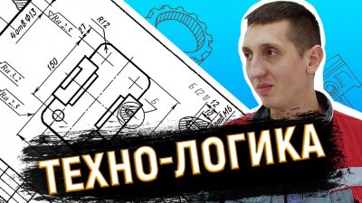Обзоры изобретений и новости технологий
