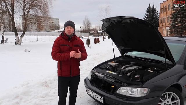 Обзор opel omega b 3.0 executive в редком сохране смотреть онлайн