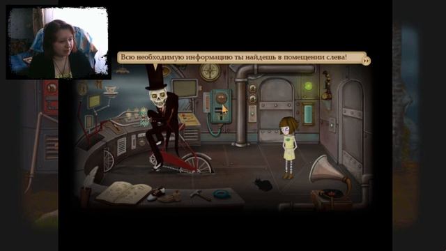 Воображаемый друг. Глава 4, часть 1. Fran Bow #7 смотреть онлайн