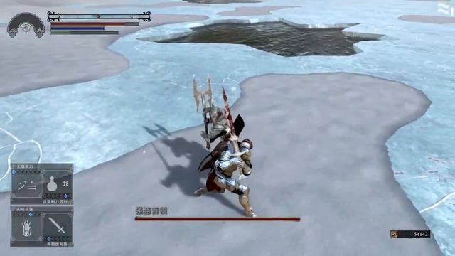 zxlice backstab and parry v1.1.0 смотреть онлайн
