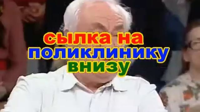 стоимость зубных протезов в москве смотреть онлайн