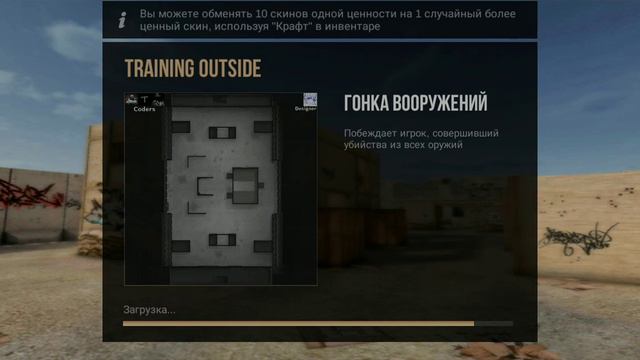 Кому дать информацию как это сделать пишите в комментариях смотреть онлайн