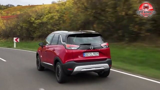 ⚡Opel Crossland уже в продаже!✅Цены и комплектации! смотреть онлайн