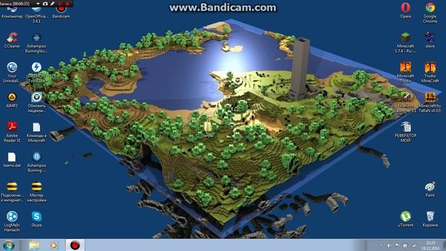 Как создать папку (портфель, текстовый документ) на рабочем столе? смотреть онлайн