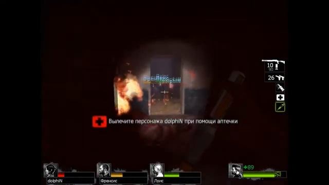 Похождения в Left 4 Dead 2 смотреть онлайн