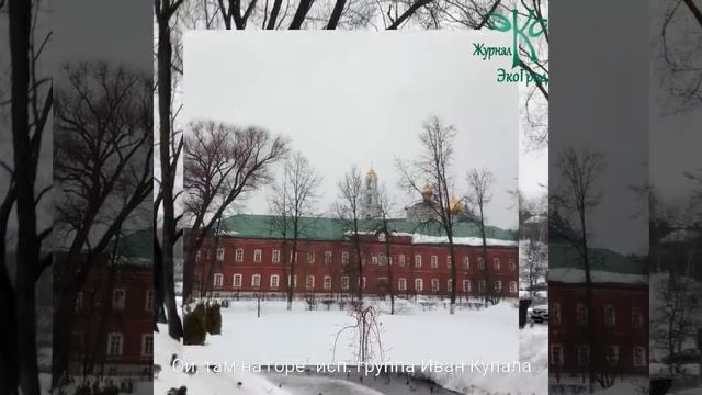 Путешествуя по Золотому кольцу. Сергиев Посад, Троице-Сергиева Лавра смотреть онлайн