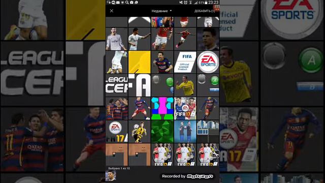 Как поменять иконку достижения в FTS 15 смотреть онлайн