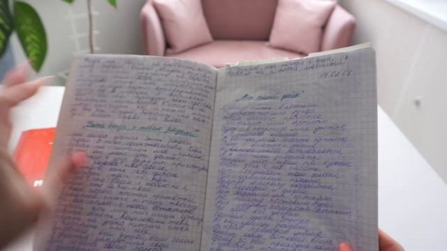 ПИШУ СТИХИ ? БЫСТРЫЙ ОБЕД ? В ГОСТИ К МАМЕ ? смотреть онлайн