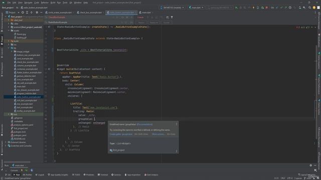 12 глава 28. Radio Button смотреть онлайн