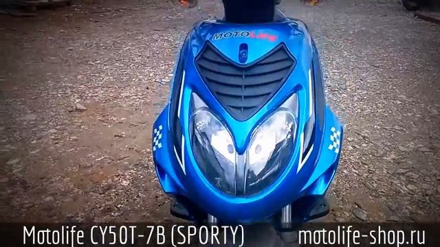 MOTOLIFE SPORTY CY50T-7B