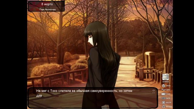 МЫ В РОЛИ ЗЛОДЕЯ?! ➤ Kara No Shoujo [Девушка в скорлупе] |6| смотреть онлайн