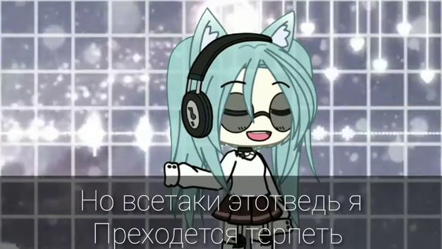 //💞//Тема //ФАНФИКИ //💞// смотреть онлайн