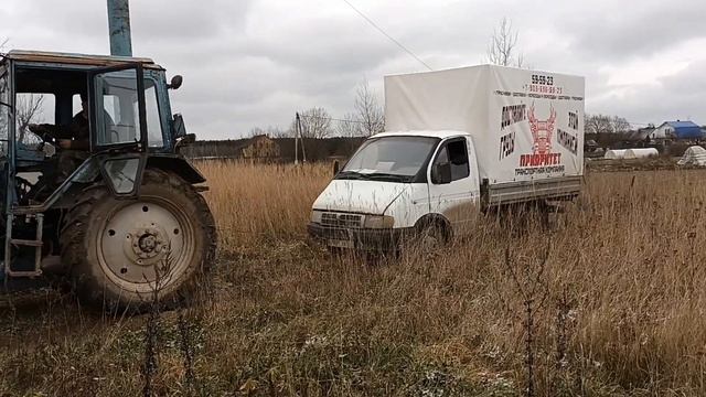 17.11.23. ну куда ж без трактора?