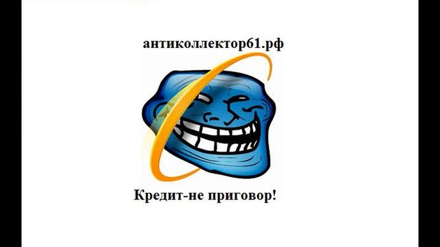 Абсолютно деревянный сотрудник из САВД)