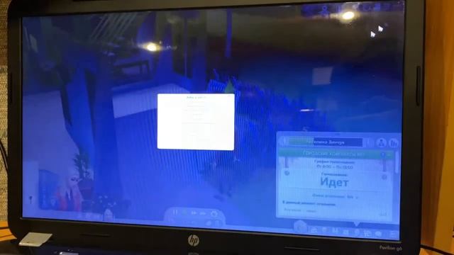 ПРОПАДАЮТ ПРЕДМЕТЫ В СИМС 4!!! РЕШЕНИЕ ПРОБЛЕМЫ!!!