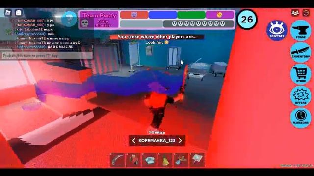 я крамсаю всех как мух XD в Roblox murder party смотреть онлайн