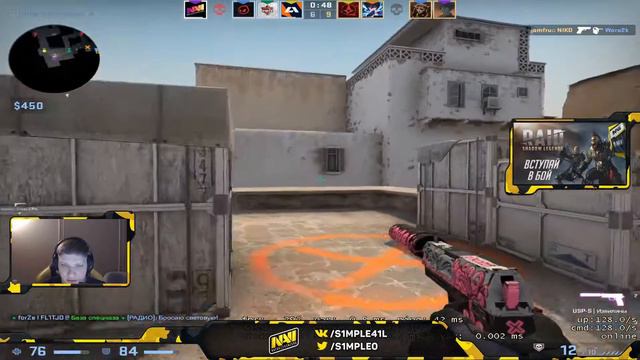 SIMPLE ТИЛЬТАНУЛ ВО ВРЕМЯ МАТЧА НА FPL. СИМПЛ РЕШИЛ ПОИГРАТЬ НА FPL В РОЛЕ КАПИТАНА.