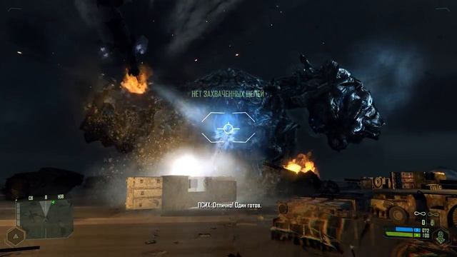 Crysis На PC [60 FPS] прохождение на русском - Часть 12: Финал Босс: Корабль пришельцев смотреть онлайн