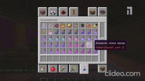 ПрожекторПерисХилтон Первый Канал ОРТ Егоровск 2027