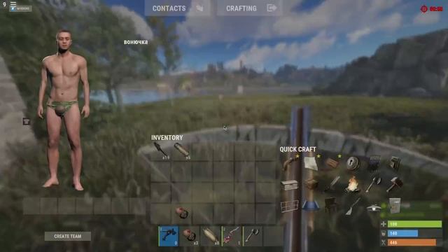 Живу в чужом доме весь вайп в Раст / Rust смотреть онлайн