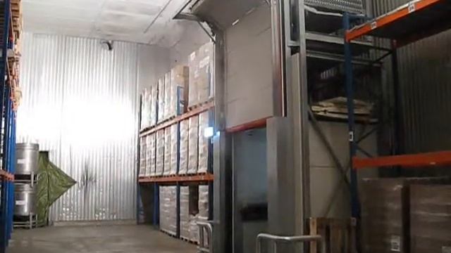 16 Ворота для морозильных камер Iso Speed Cold 1.800x2.700mm смотреть онлайн